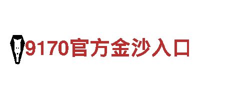 探索6686体育官网，畅游美丽之地